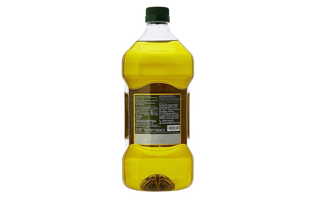 Solimo Pomace Olive Oil    Plastic Bottle  2 litre
